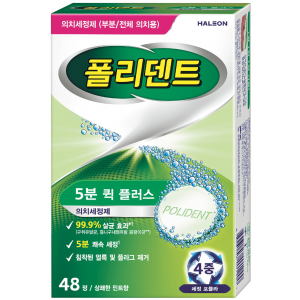 폴리덴트 5분 퀵 플러스 48정