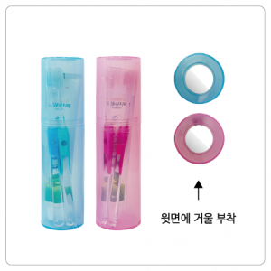 원형양치컵 세트1