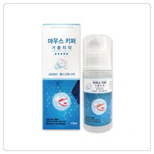 마우스키퍼 틀니용 거품치약100ml