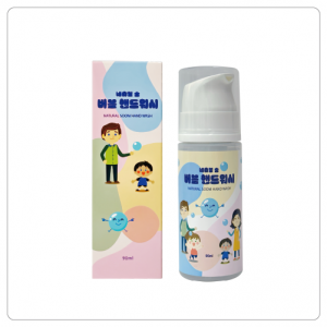 네츄럴 숨 버블 핸드워시 90ml